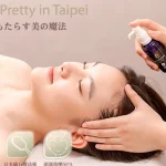 Taipei｜Japan Kinsheng Lishui Beauty SPA Top Club｜MRT Minquan West Road Station