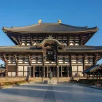 Nara Afternoon Tour (Round Trip from Kyoto)