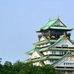 Osaka City, Osaka Castle, Kuromon Market, & Dotonbori Walking Tour