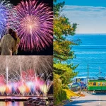 [Atami Fireworks] Atami Fireworks Festival & Kamakura High School Day Tour (Including Enoden Experience) | Depart from Tokyo