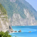 Hualien Taroko Car Rental with Driver : Taroko , Qingshui Cliff (Departure from Taipei)