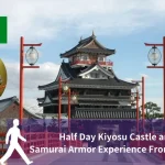 Kiyosu Castle Half Day Tour with Samurai Armor Experience from Nagoya