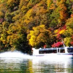 Gifu Ena Valley Cruise Ticket in Ena