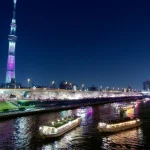 Cherry Blossom Sightseeing River Boat Experience with Lunch/Dinner