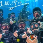 Diving Experience in Green Island, Taitung by Bay Dive