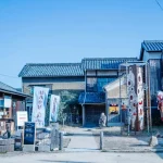 Yokai Art Museum Admission in Shodoshima