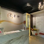 Muhexuan Foot Health Center in Taipei Zhongshan