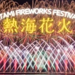 ATAMI Fireworks, Hakone Ropeway, & Kinomiya Shrine Tour from Tokyo