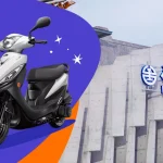 Hualien Scooter Rental – Hualien Railway Station Pick Up