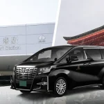 Private Kansai International Airport Transfers (KIX) for Kyoto