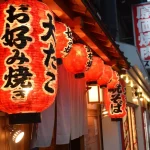 Absolute Osaka Food Tour