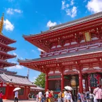 Tokyo City, Sensoji, Imado & Akiba Shrine Goshuin Half-day Tour