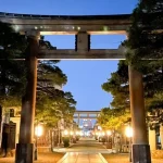 Takayama City, Ghost Stories and Nightlife Tour