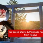 Mikimoto Pearl Island & Ise Shrine Private Day Tour from Nagoya