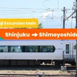 Shinjuku to Shimoyoshida – Fuji Excursion Ticket (Tokyo to Mount Fuji Train)