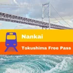 Nankai Tokushima Free Pass (5 Days)