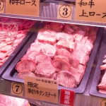 All-you-can-eat Japanese Beef Hall Akihabara Meat House Yokocho – Yakiniku, in Akihabar