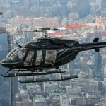 New York City Helicopter Tour from New Jersey