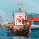 Osaka Bay Cruise Santa Maria Day Cruise Ticket