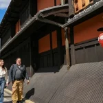 Kyoto Gion Memoirs of a Geisha Private Walking Tour