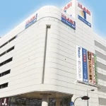 YAMADA Denki Duty-Free Coupon