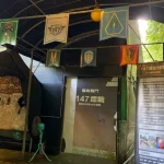 Paintball and Laser Gun Experience in Taipei by147 Sports Theme Park