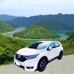 New Taipei City Car rental with driver – Shiding Thousand Island Lake