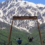 HAKUBA MOUNTAIN RESORT Admission in Nagano