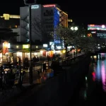 Kickstart Fukuoka: A Three-Hour Crash Course