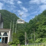 Takayama Hiking Experience with Ropeway