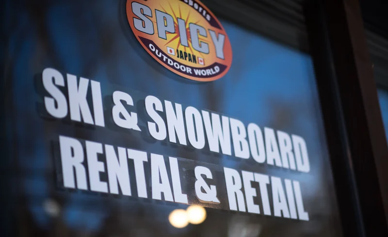 SPICY Ski Set & Snowboard Set Rental in Hakuba