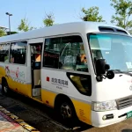 [Taiwan Tourist Shuttle] Forbidden City South Cinema Line Tour