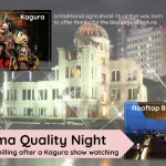 Hiroshima Kagura Show & Orizuru Tower Roof Top Bar Night Tour