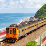 Duoliang Station & Huayuan Bay Half Day Guided Tour