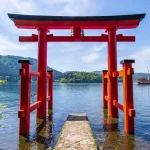 Hakone Shrine, Togendai, & Owakudani One Day Tour from Tokyo