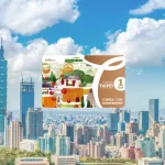 Taipei Transport Fun Pass (TPE Airport Pick Up)