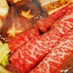 Kagoshima Butcher