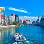 Nakasu River Cruise Ticket in Fukuoka