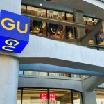 GU Discount Coupon