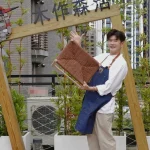 New Taipei: Muzuo Sen Living Van Gogh Stool Weaving Course