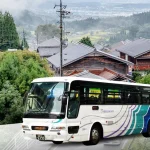 Shoryudo Highway Bus Pass