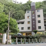 Guanziling, Tainan Fanggu Hot Spring Inn Hothouse Bathing Coupon Hothouse Bathing Break Coupon