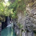 Aso, Takachiho George day tour from Kumamoto