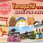 Have Fun in YAMAGUCHI Pass (1 Week Free Pass)