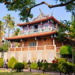 Tainan: Qigu Salt Mountain & Chikan Tower & Anping Castle Day Tour