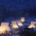 Kyoto Miyama Snow Lantern Festival 1 Day Bus Tour from Osaka