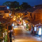 Kyoto City, Magical Kyoto after Dark Private Half Day Walking Tour