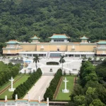 National Palace Museum Ticket in Taipei