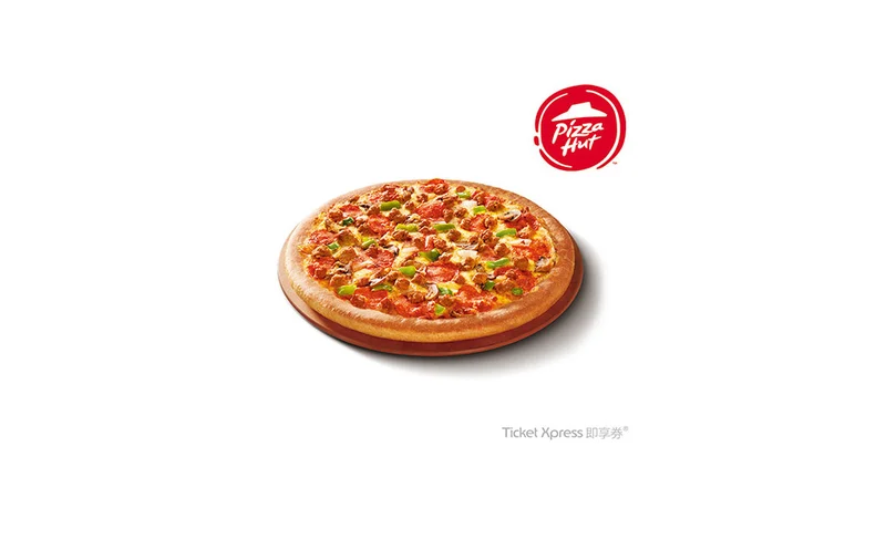 Pizza Hut eVoucher