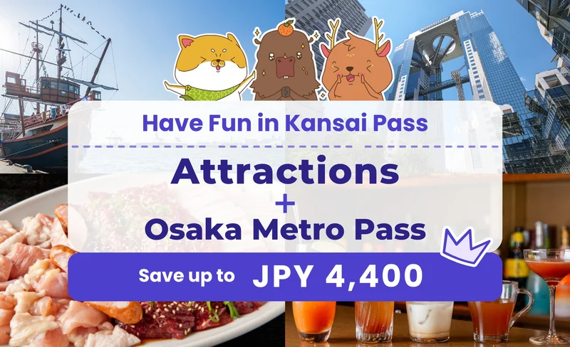 Have Fun in Kansai Pass (1 Week Free Pass)